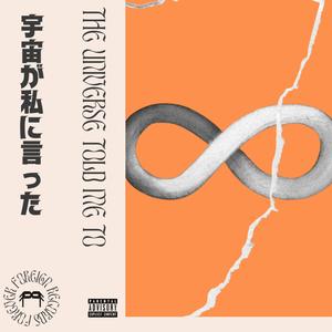 r a i d (feat. YG Rico & Angeltooevil) (Explicit)