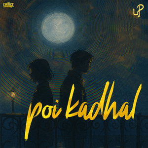 Poi Kadhal