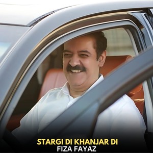 Stargi Di Khanjar Di