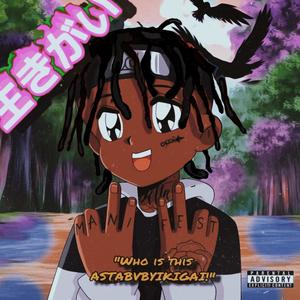 GTA(Groove To Anthem) (Explicit)