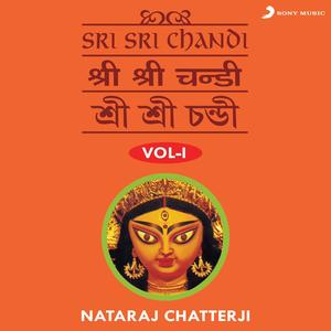 Sri Sri Chandi, Vol. 1