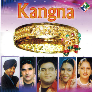 Husn Kuwara