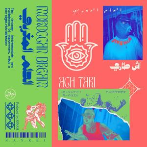 ACH TARI ? (feat. Jonahlevrai)