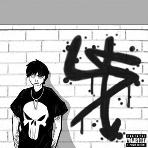 BUSQUEMONOSENELFONDO (Explicit)