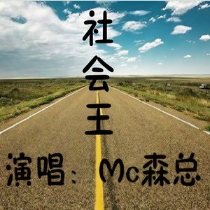 死在江南烟雨中