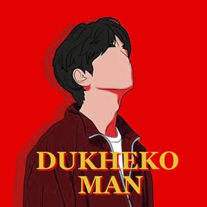 DUKHEKO MAN