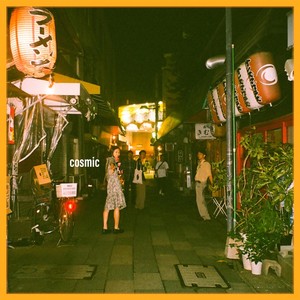 Odyssey (Instrumental)