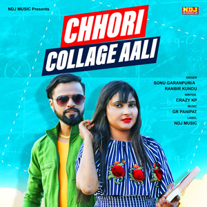 Chhori Collage Aali - Single