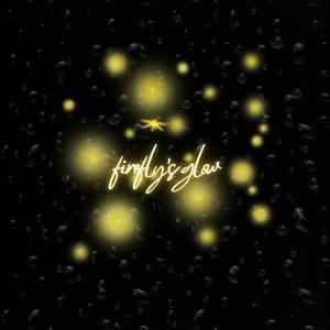 Firefly's Glow