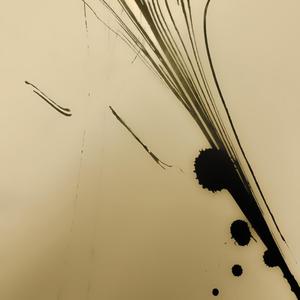 intermission 2000 (Explicit)