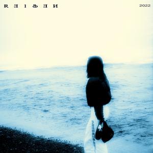 Fly us to the Faroes