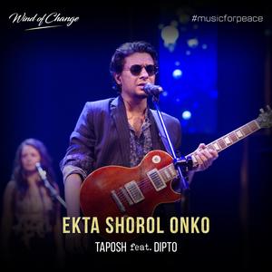 Ekta Shorol Onko (feat. Dipto)