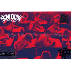 GREG STREET/BIG P (feat. ABK GATEZ & JUJU) (Explicit)