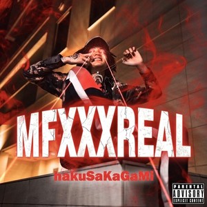 MFXXXREAL (Explicit)