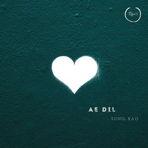 Ae Dil