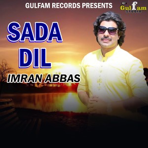 Sada Dil