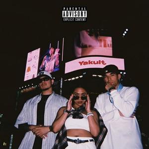 Tonight (feat. Ayumi & drippi6oy) [Explicit]