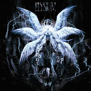ELYSIUM