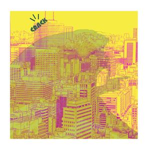 Espadrille Connection(Crack)