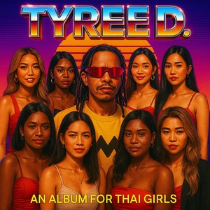 Tyree D. - The Dream