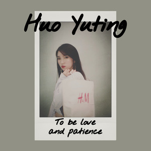 To be love and patience