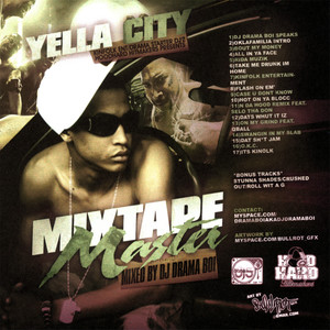 Mixtape Master (Mixed By DJ Drama Boi)