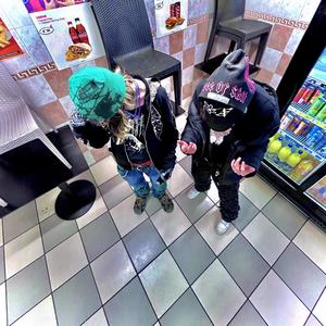 SpartiateDrip (feat. System) (Explicit)