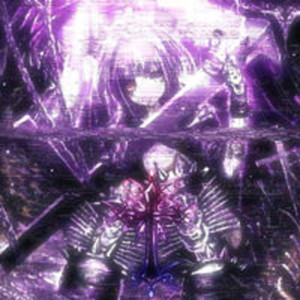 ALWAYS LYIN' (Explicit)