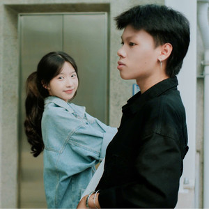 Trong Cơn Mưa Đêm