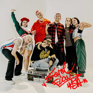 Soy el Flow (Explicit)