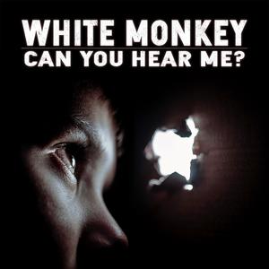 Can You Hear Me? (Explicit)