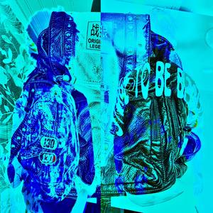 backpack (Explicit)