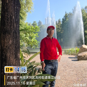 何斌 - 谁能陪我过完这个冬