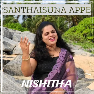 Santhaisuna Appe