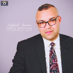 Layhanik Amamino (Live)