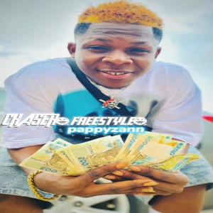 CHASER (freestyle)
