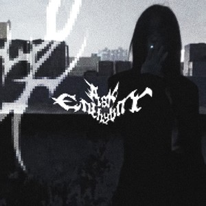 kangae o osaerarenai