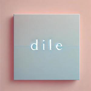 Dile (feat. Mtrella) (Explicit)