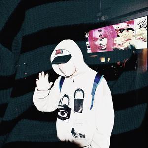 dua (feat. jankos) (Explicit)