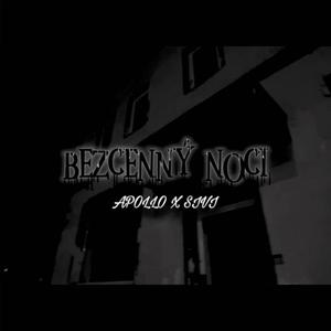 Bezcenný noci (feat. SIVI) (Explicit)