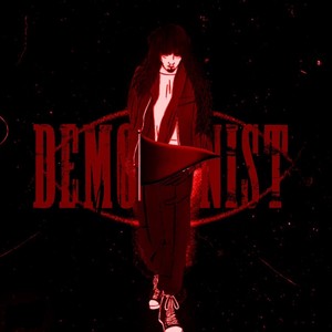 RED FLAГ (Explicit)