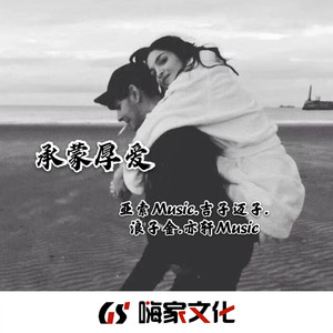 消失在人海封面