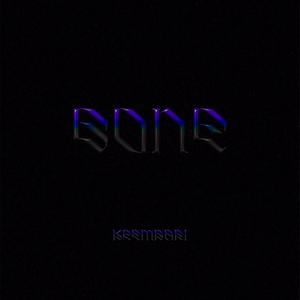Gone (Remastered|Explicit)