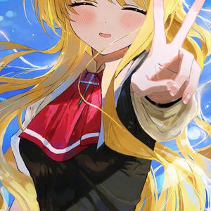 give me a reason (Explicit)