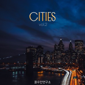 Cities Vol.2