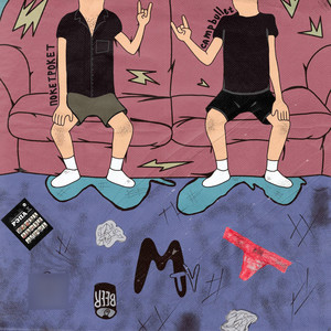 MTV (Explicit)