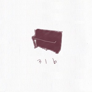 망향 (No Way To Go Home) (望乡)