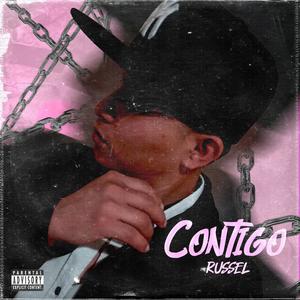 CONTIGO