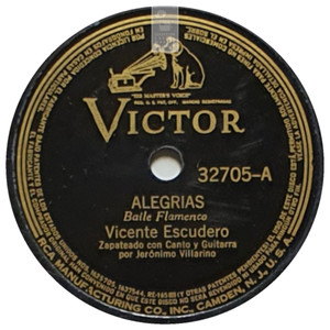 Alegrías (Baile flamenco)