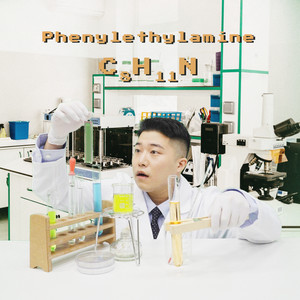 Phenylethylamine (Feat. Shammah) (#002_side a)